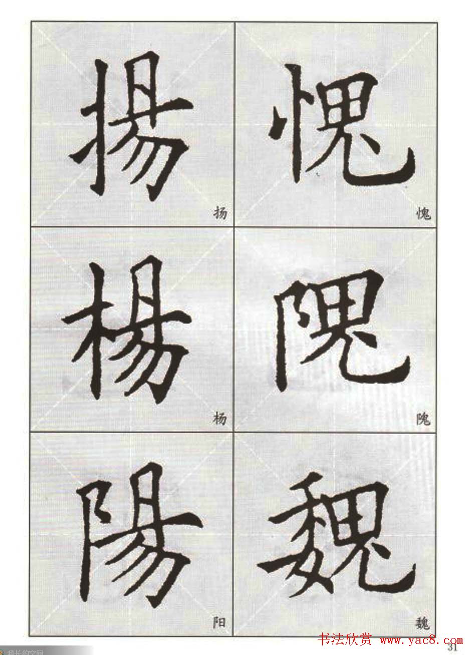 ��������:ŷ��ѯ����ѡ����