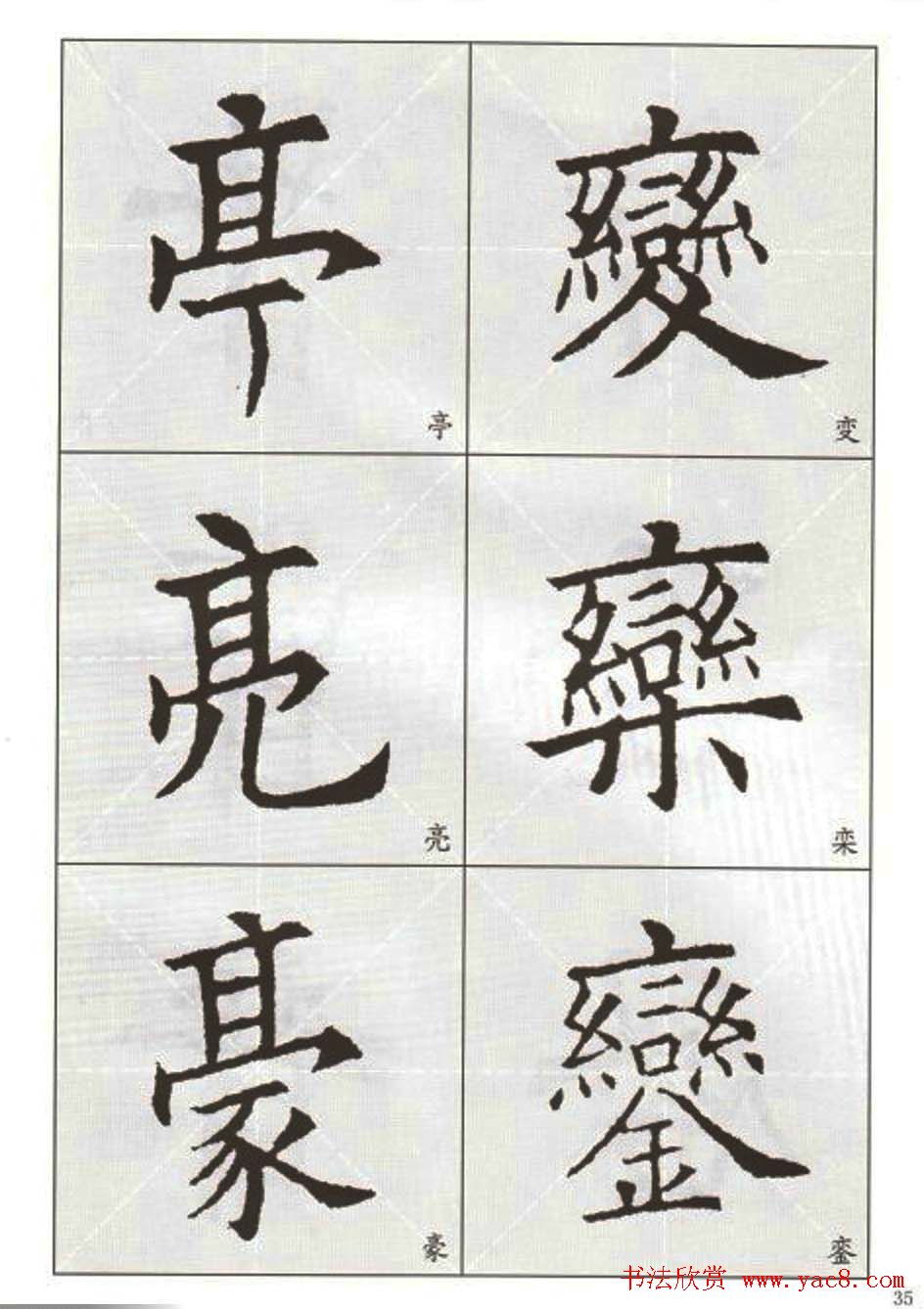 ��������:ŷ��ѯ����ѡ����