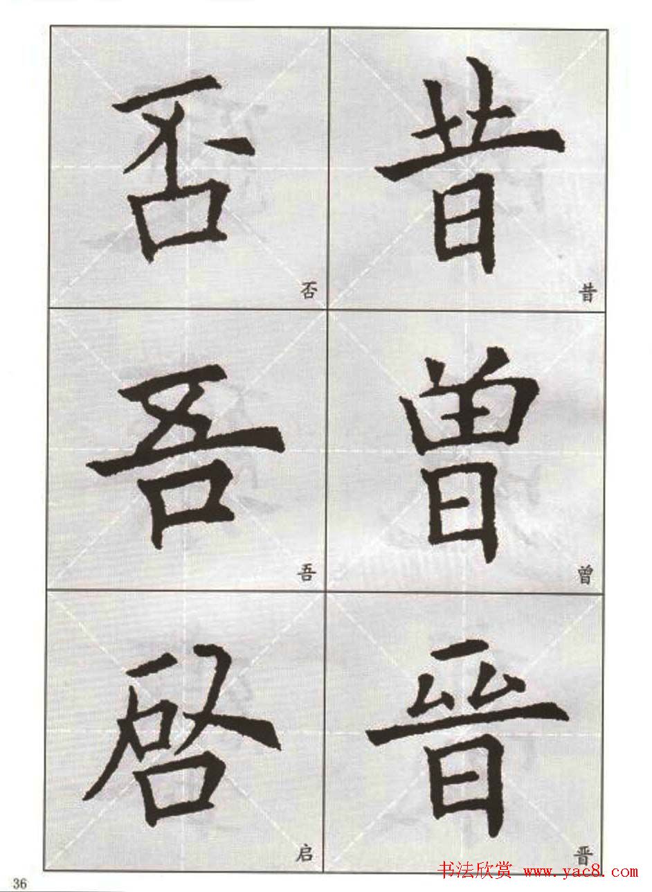 ��������:ŷ��ѯ����ѡ����