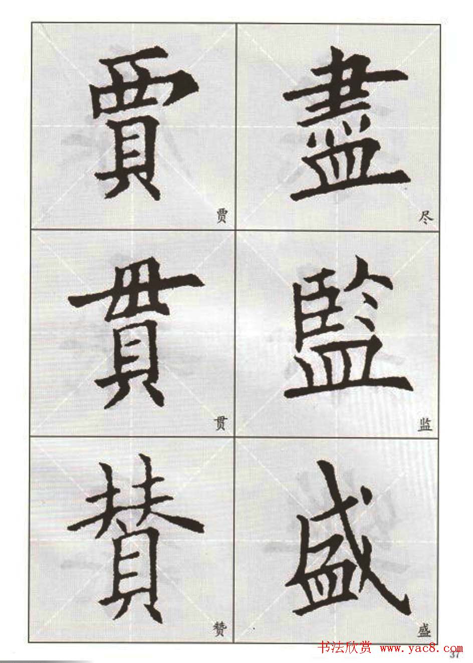 ��������:ŷ��ѯ����ѡ����