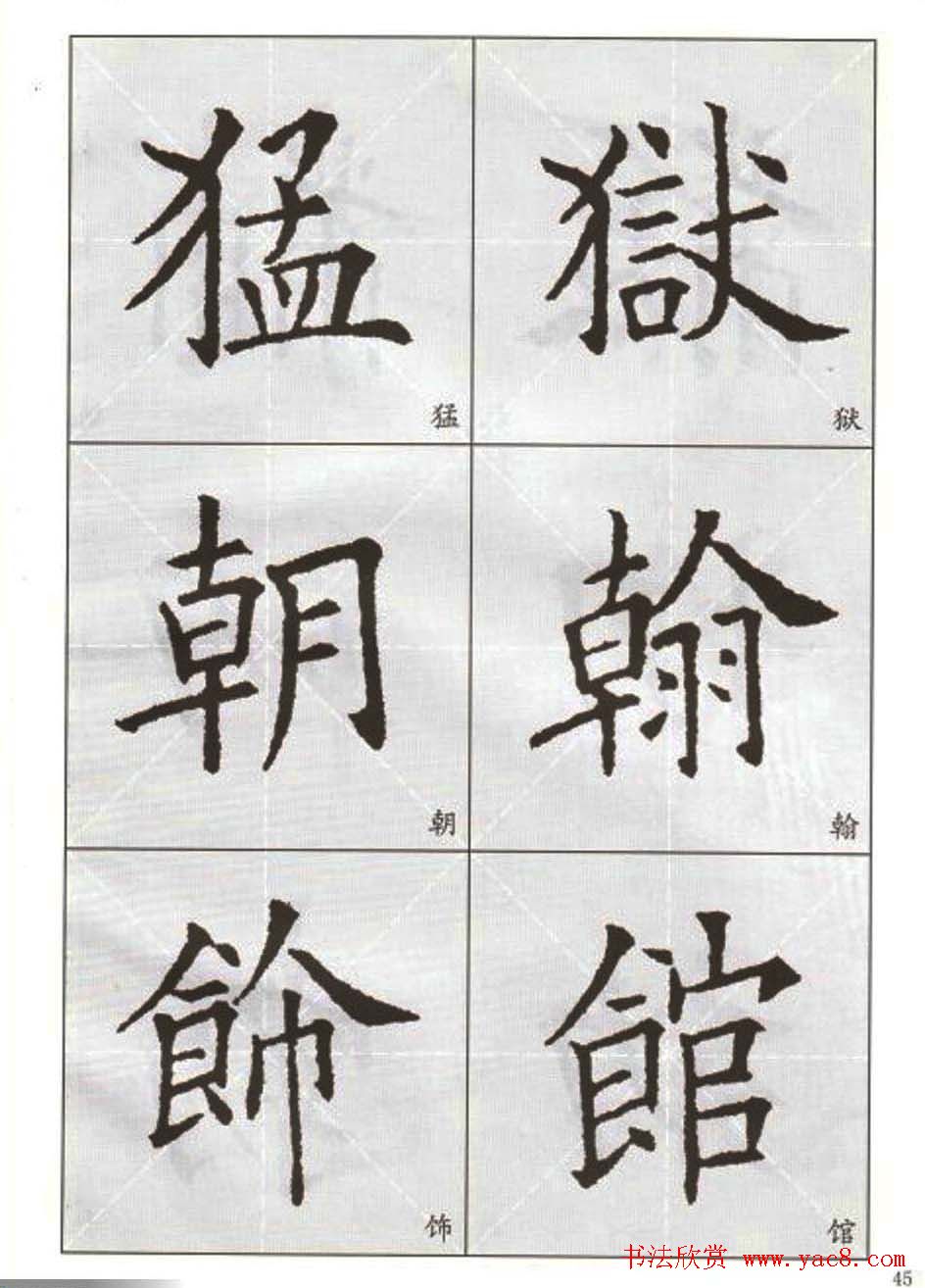 ��������:ŷ��ѯ����ѡ����