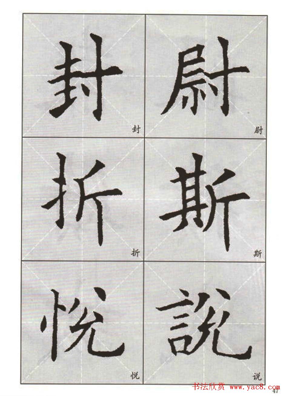 ��������:ŷ��ѯ����ѡ����