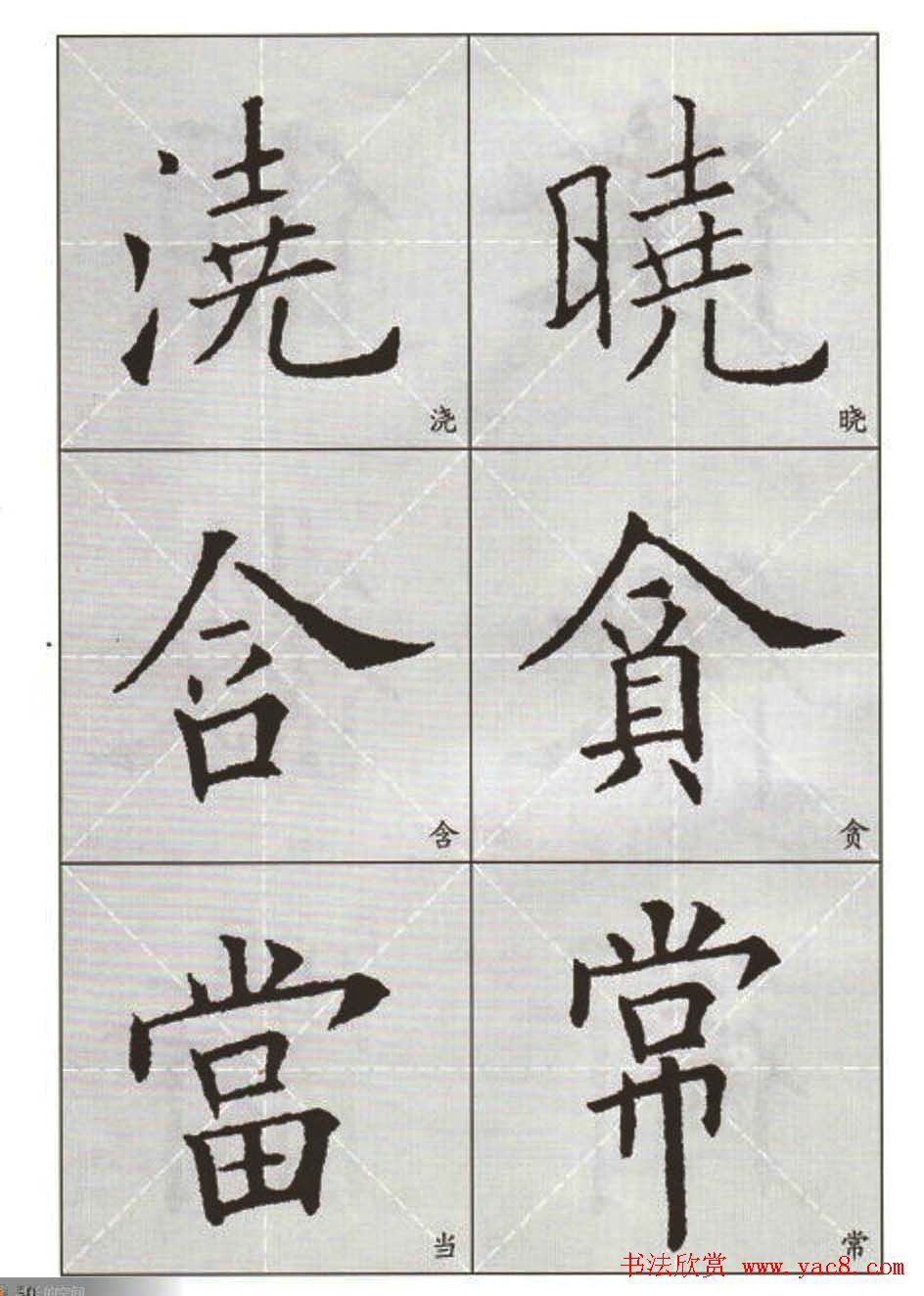 ��������:ŷ��ѯ����ѡ����