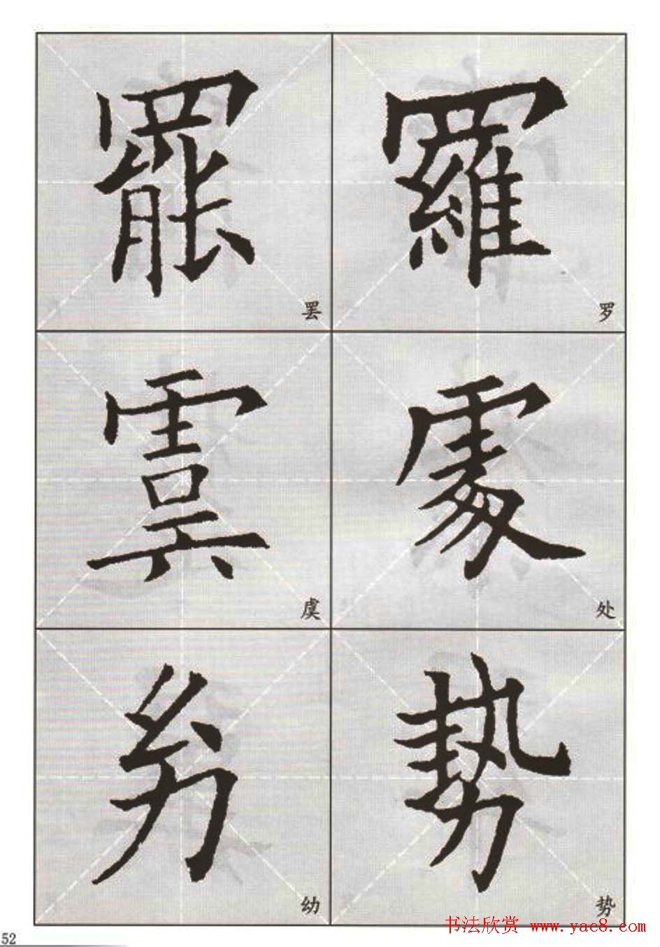 ��������:ŷ��ѯ����ѡ����