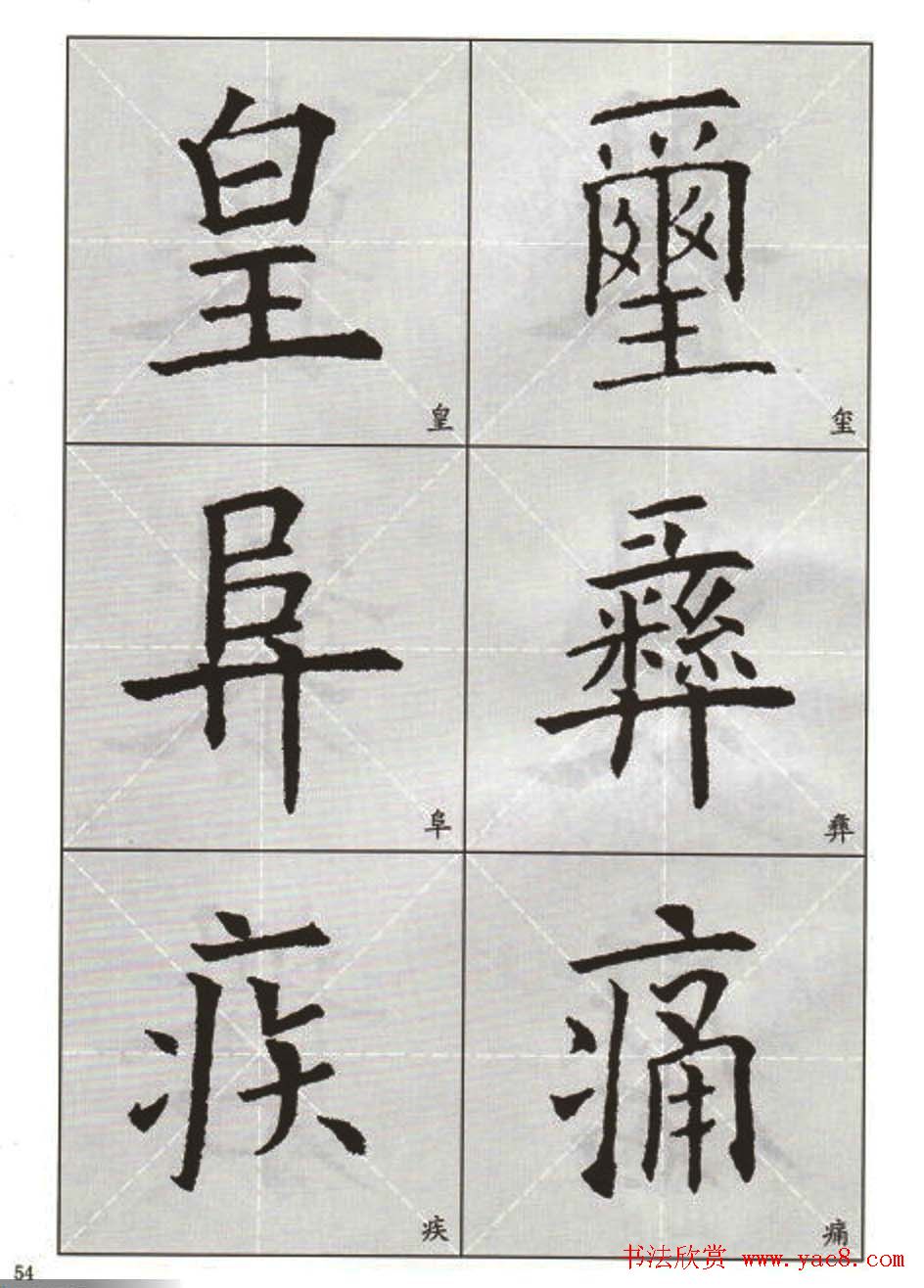 ��������:ŷ��ѯ����ѡ����