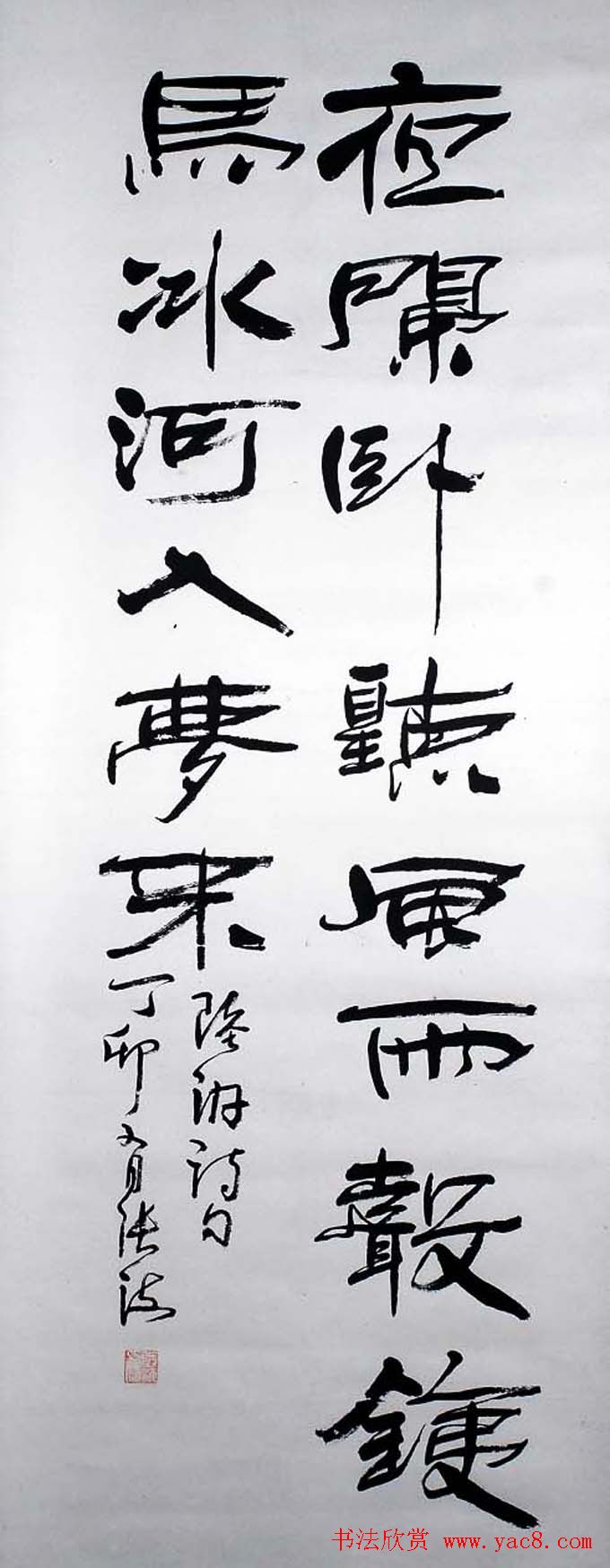 ź鷨Ʒ