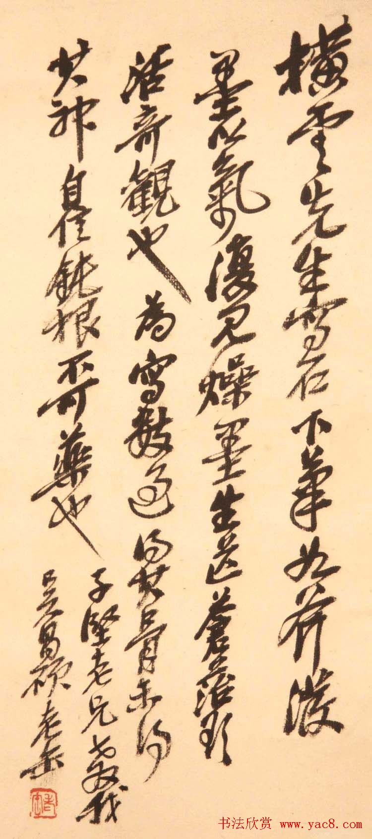 ʦ˶鷨Ʒ