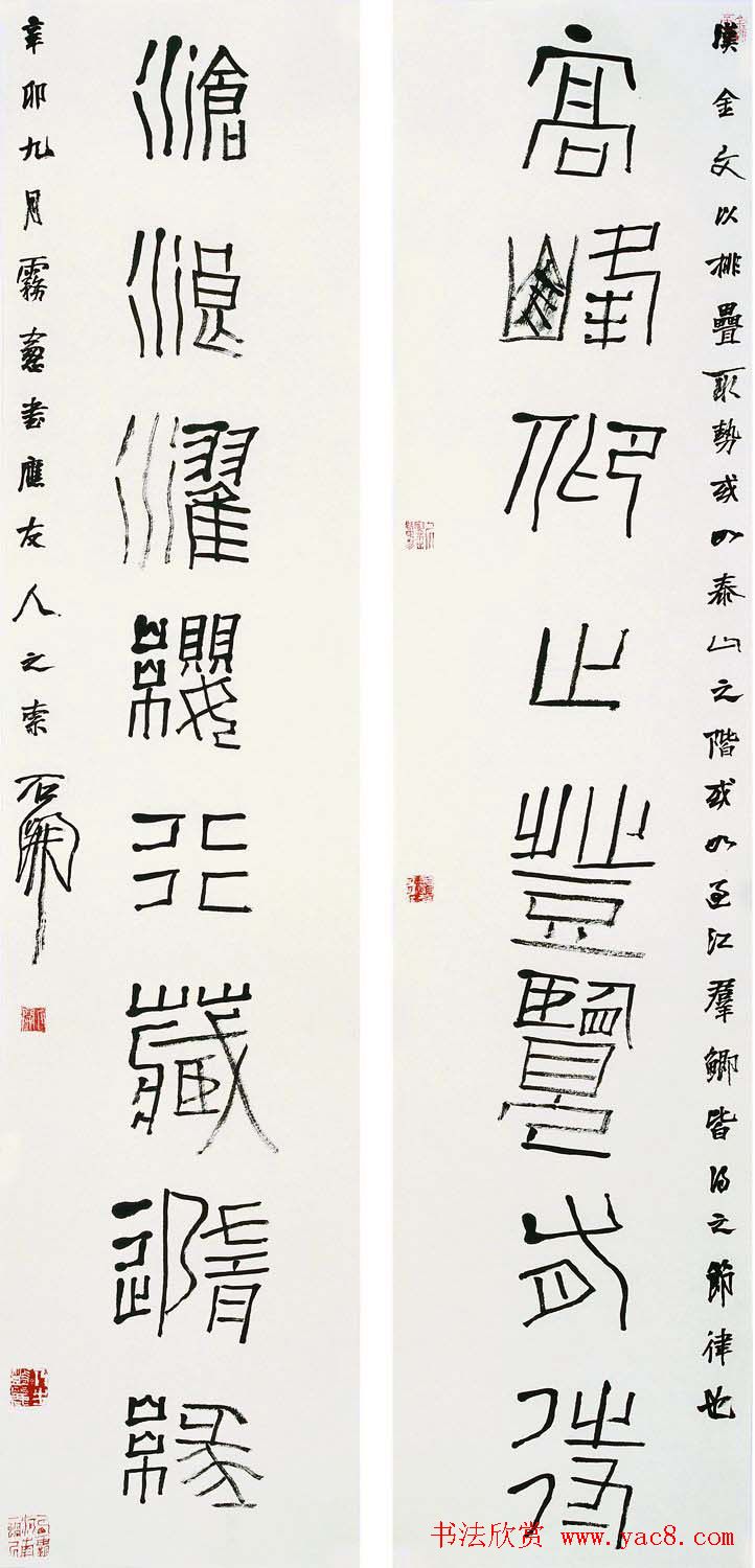 ְҵ鷨ʯ鷨Ʒ