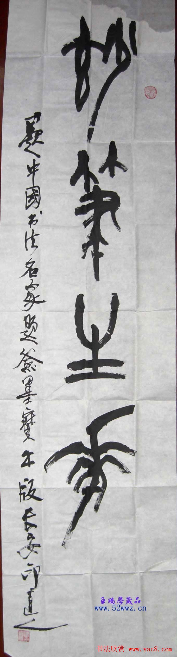 ӡ˸鷨Ʒ