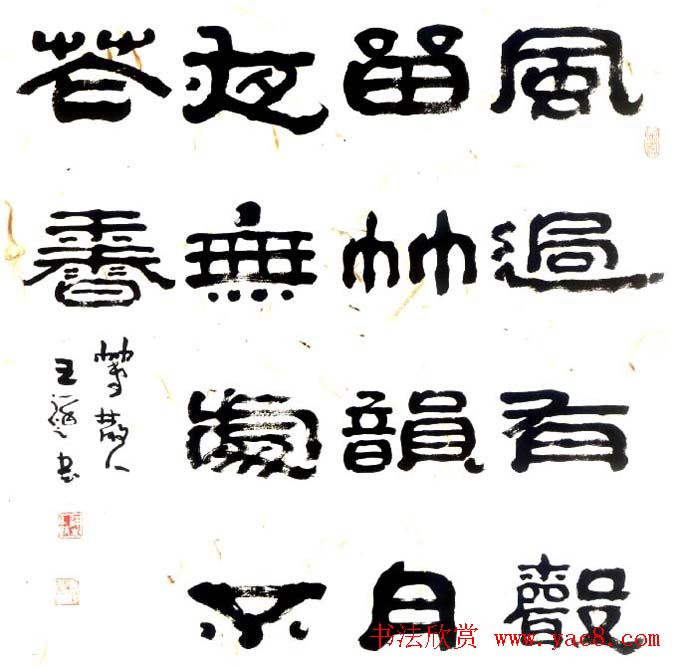 ֮Ʒ