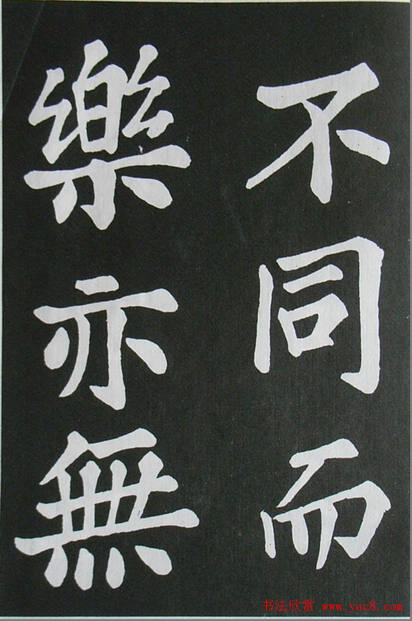 鷨ͤǡ
