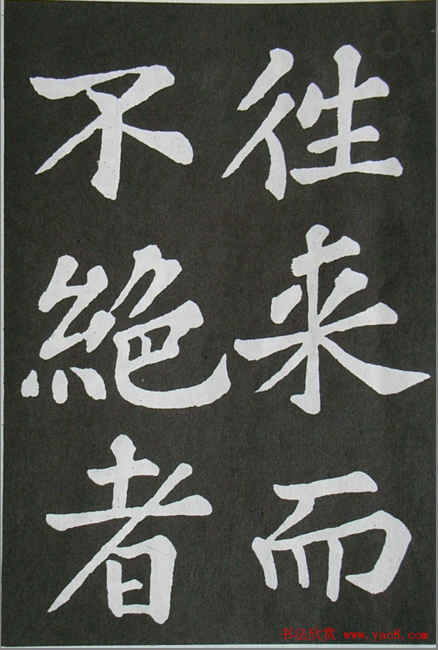 鷨ͤǡ