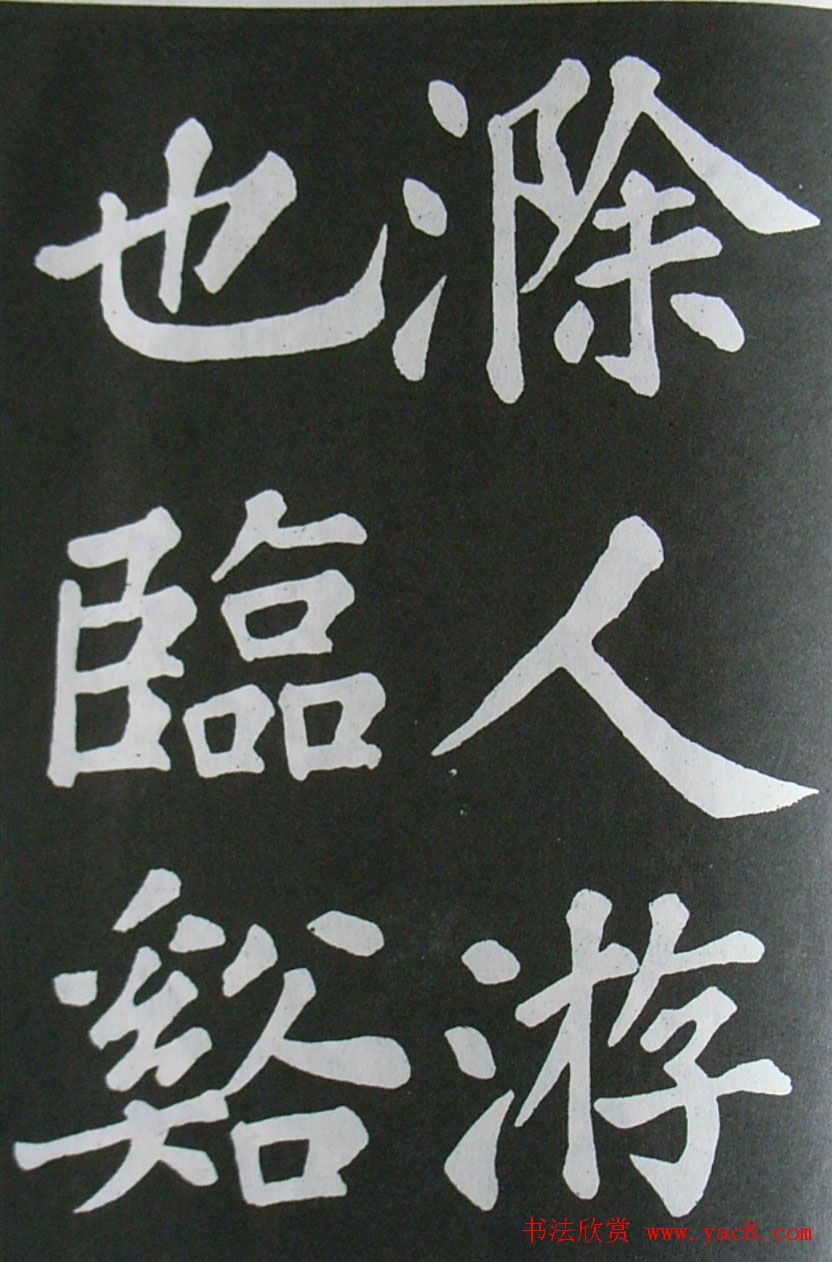 鷨ͤǡ