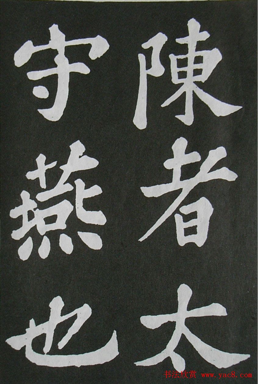 鷨ͤ͡ǡ
