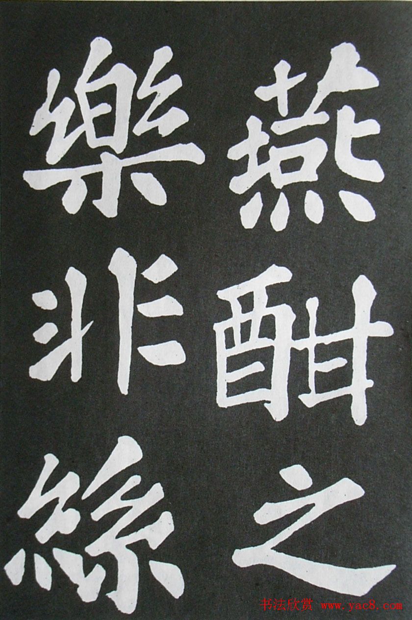 鷨ͤ͡ǡ