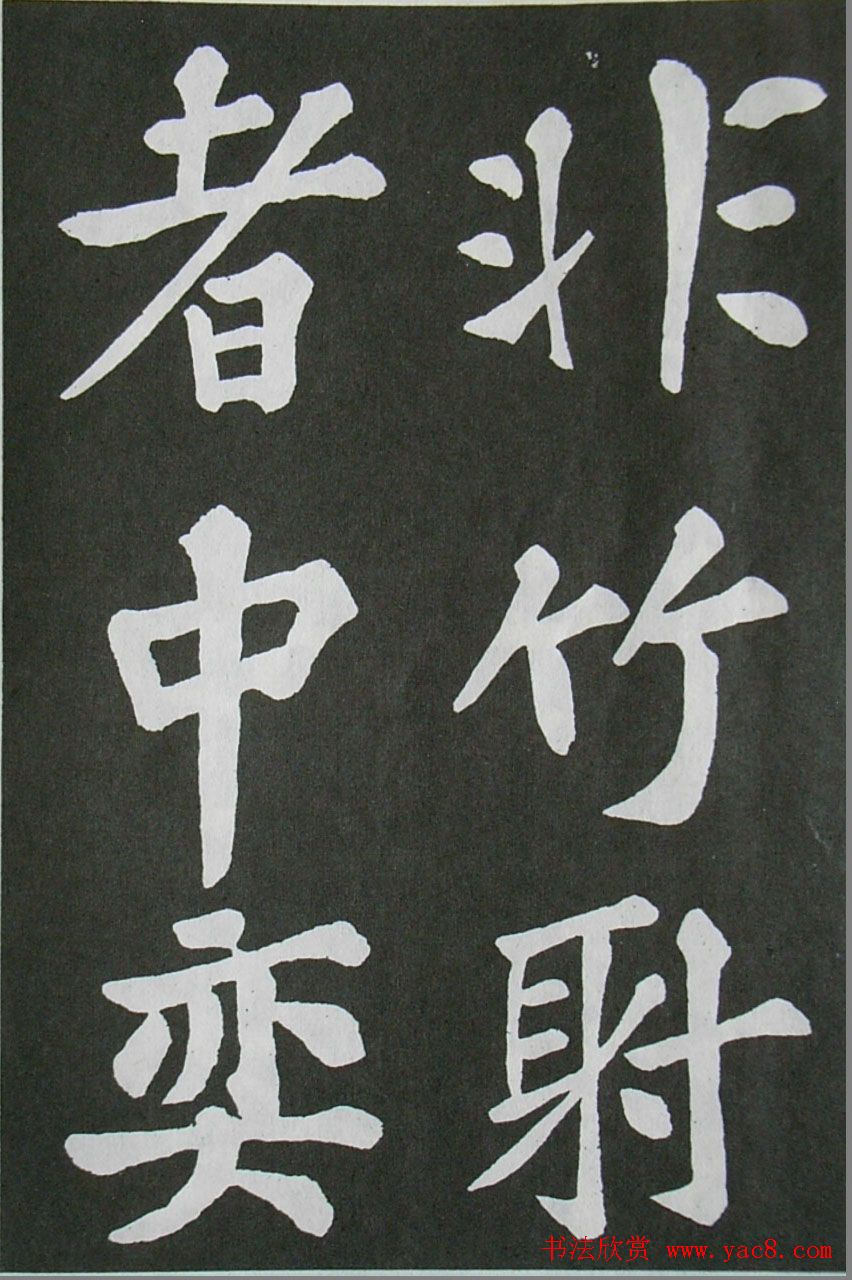 鷨ͤǡ