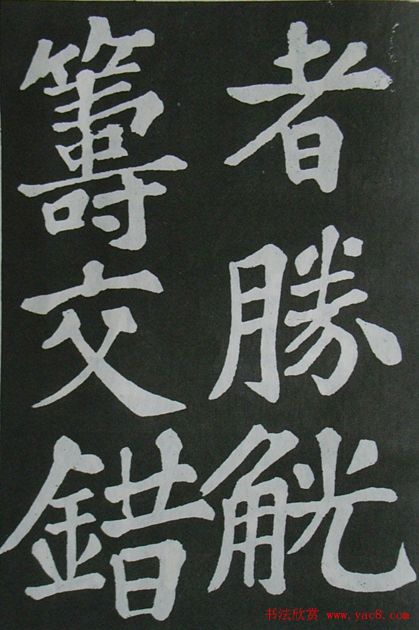 鷨ͤǡ