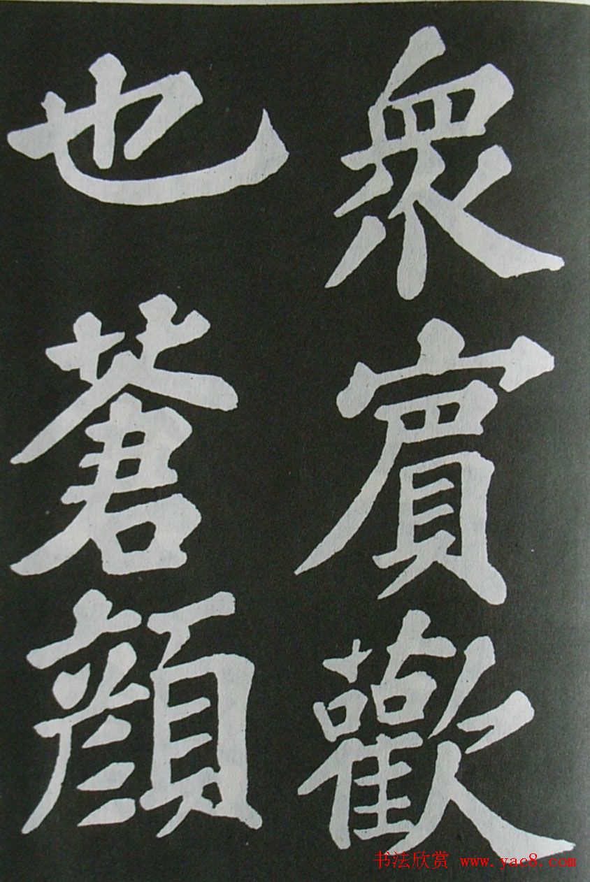 鷨ͤǡ