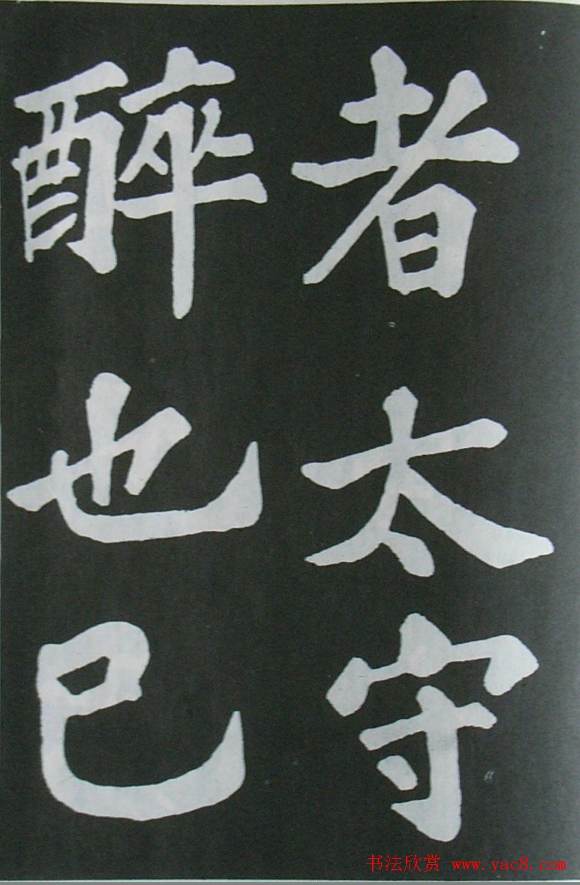 鷨ͤǡ