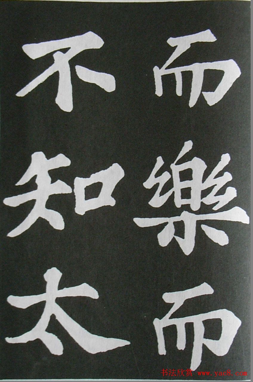 鷨ͤǡ