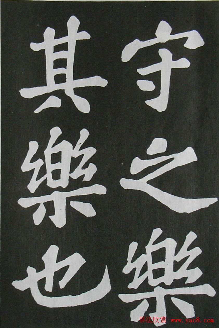 鷨ͤǡ