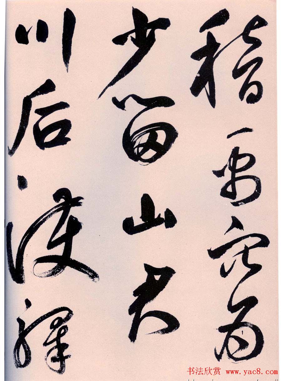 鷨Ʒвʫ޾