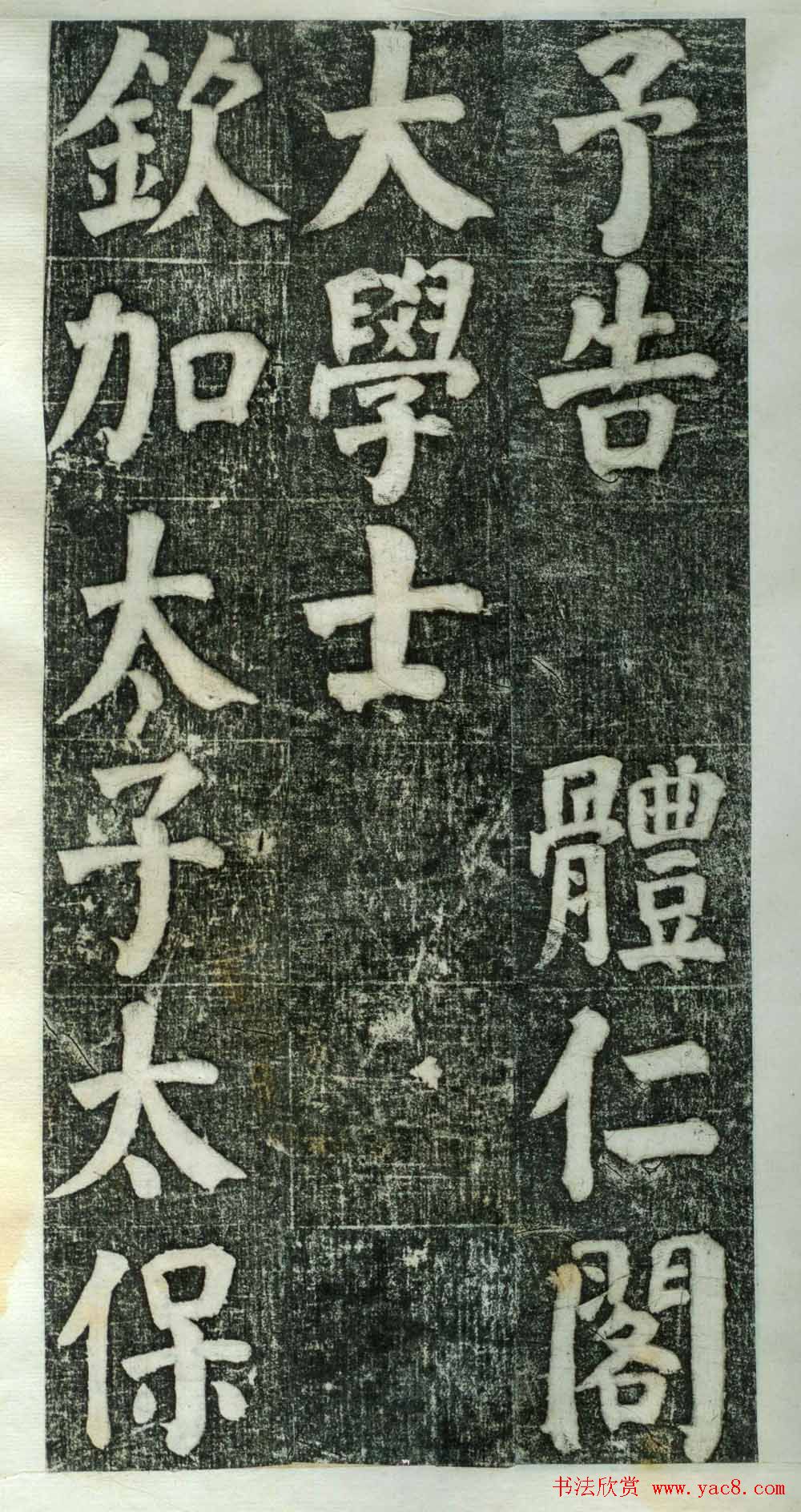 ܻ͡躺صһ