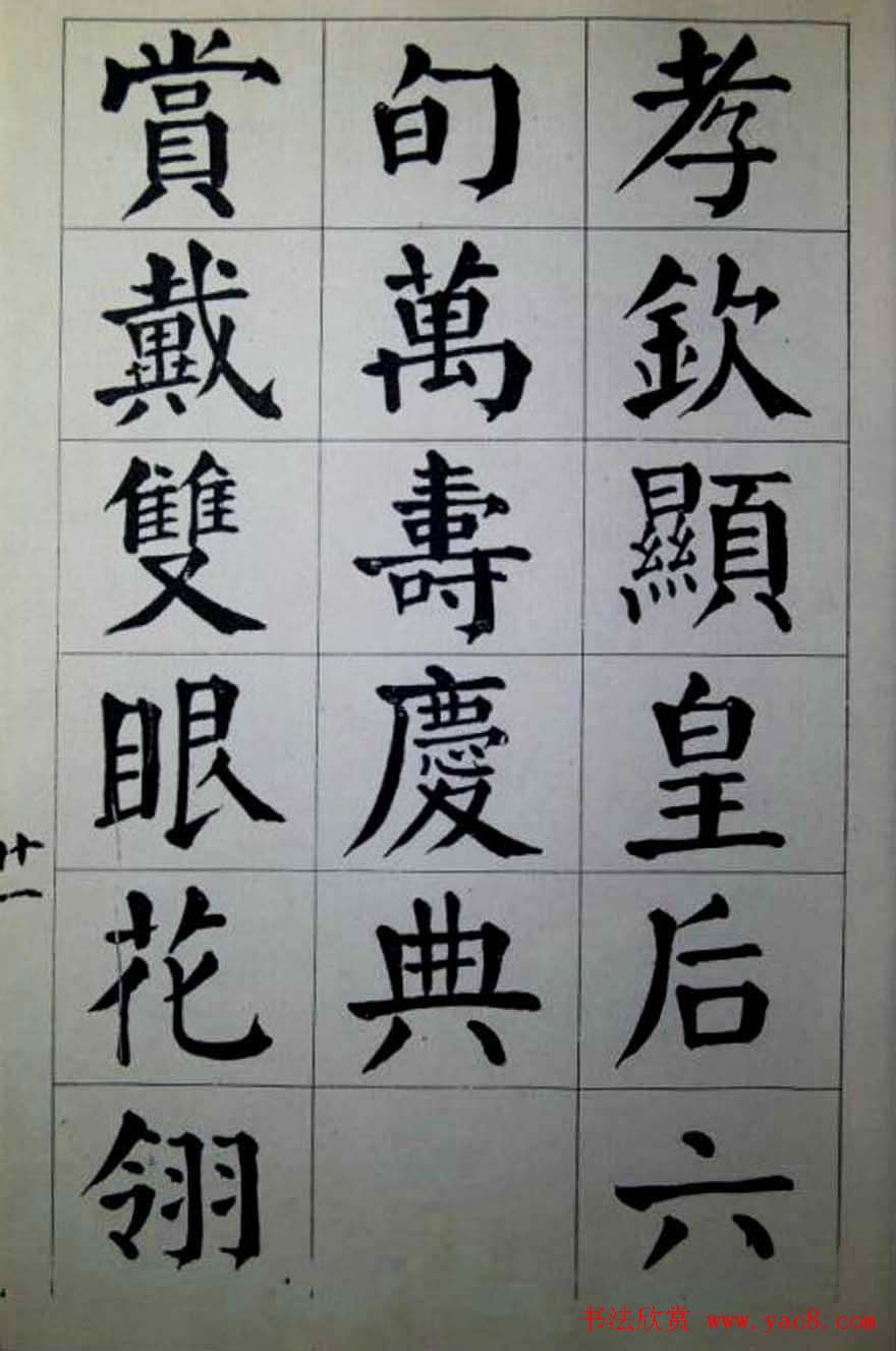 ٲ͡ںд