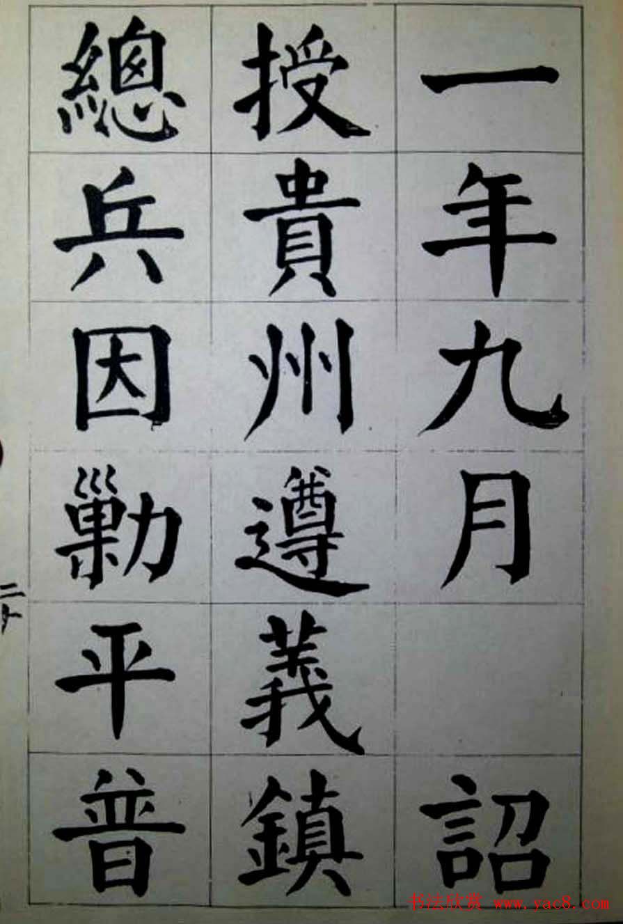 ٲ͡ںд