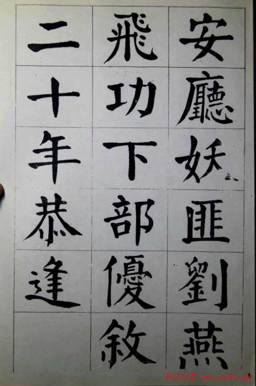 ٲ͡ںд