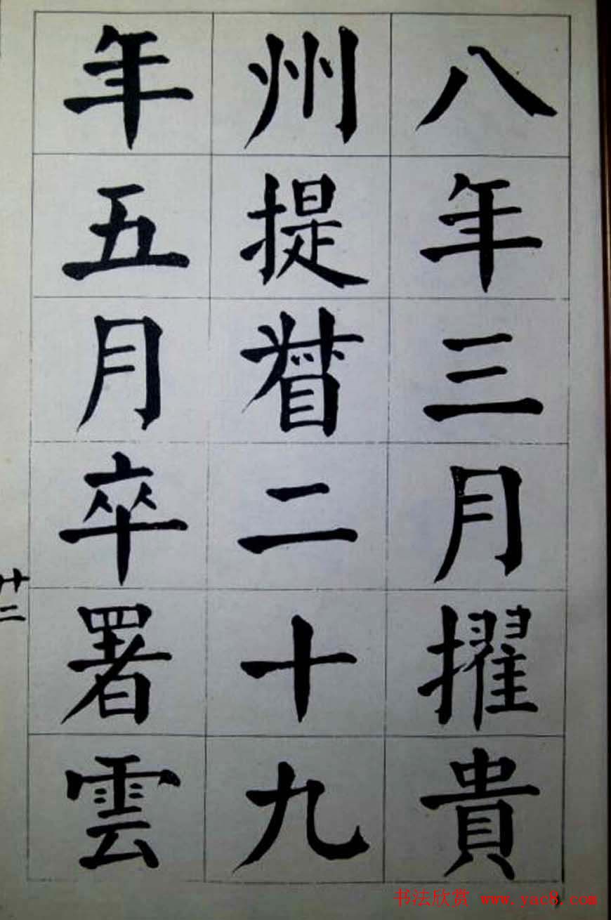 ٲ͡ںд