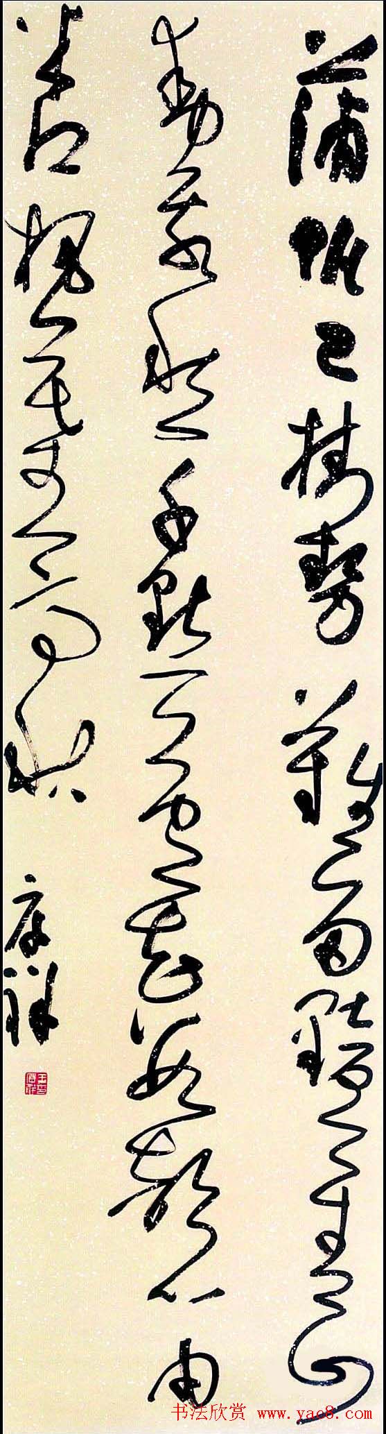 鷨Ʒ