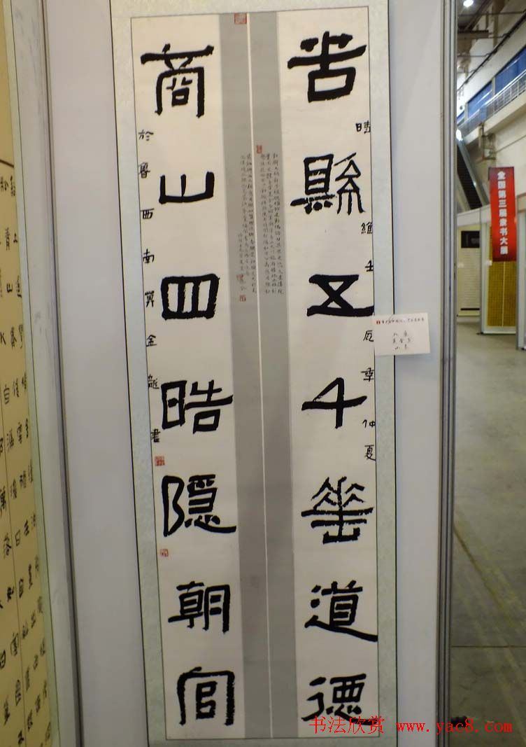 ͵չչƷڶ