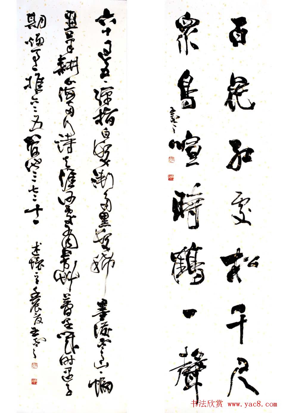 ຣ鷨Ʒ