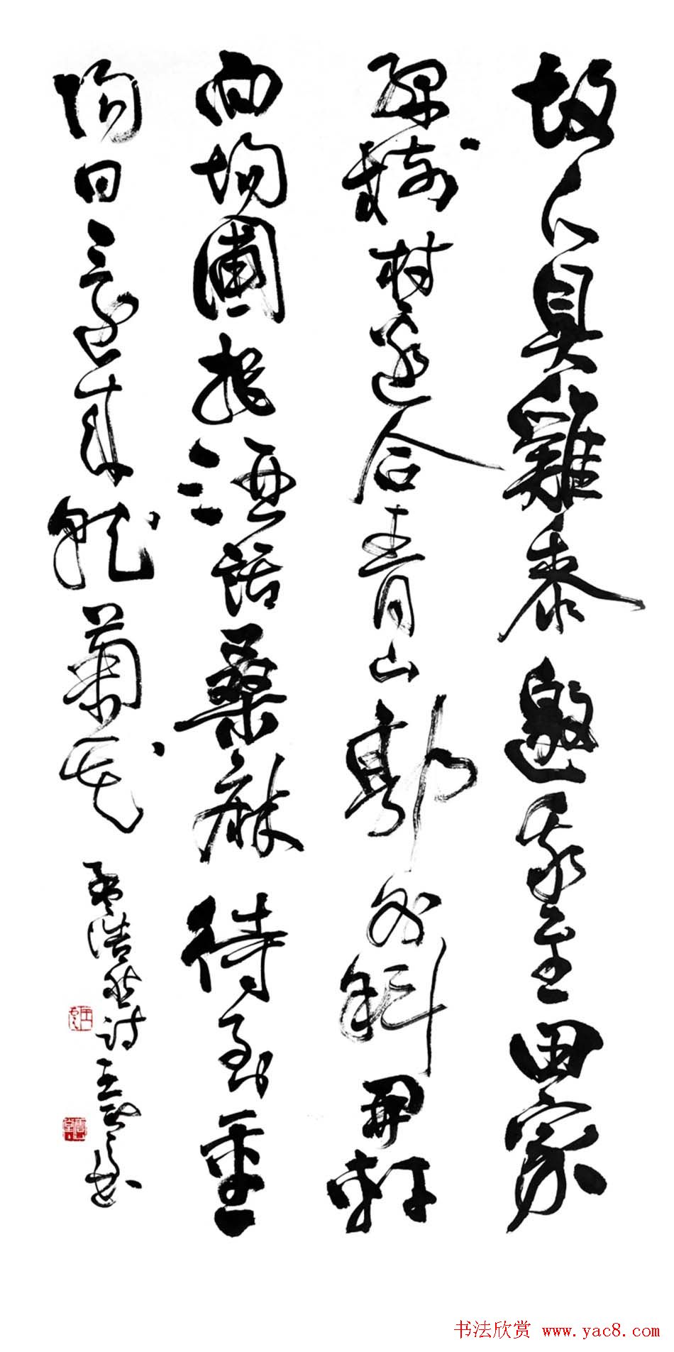 ຣ鷨Ʒ