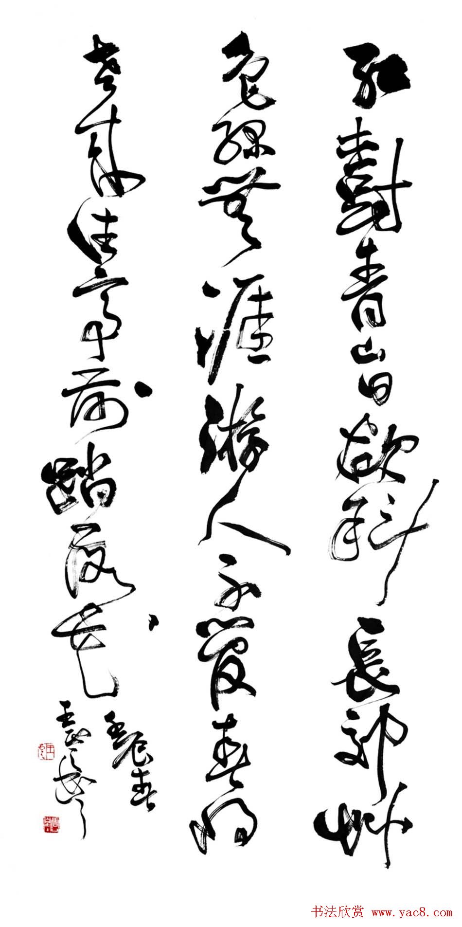 ຣ鷨Ʒ