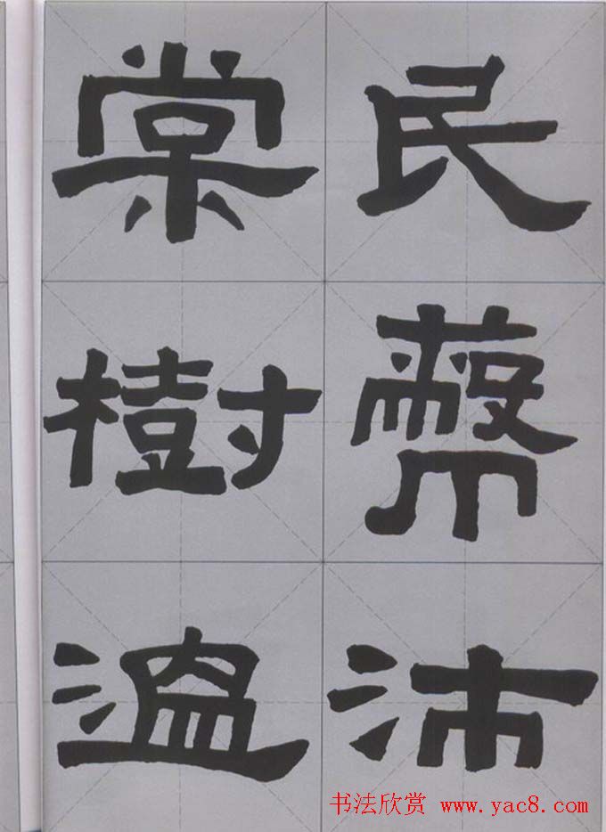 Ǩָ