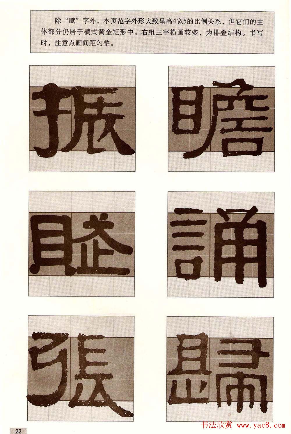 ͡ƽָϰִ-顷