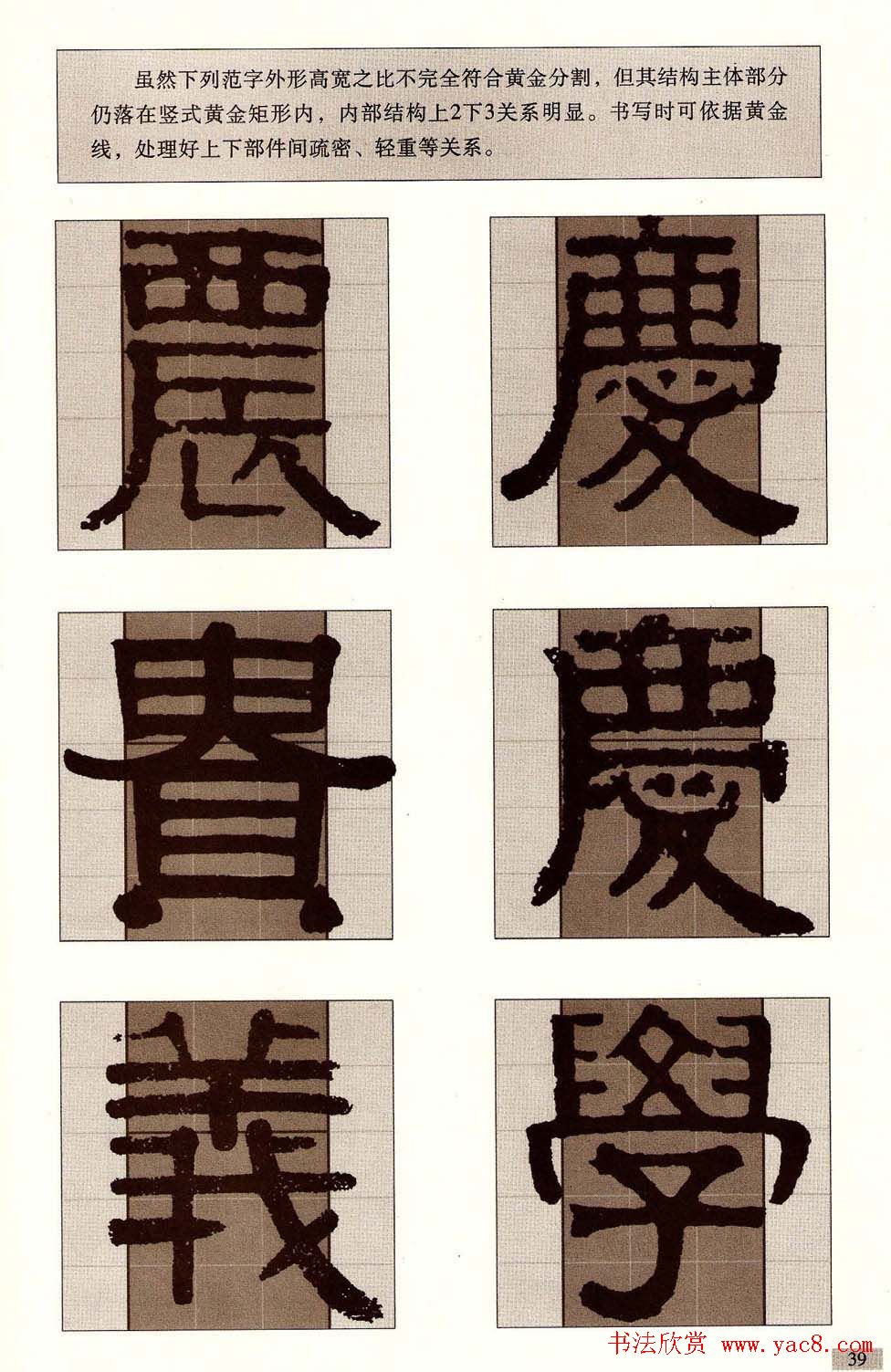 ͡ƽָϰִ-顷