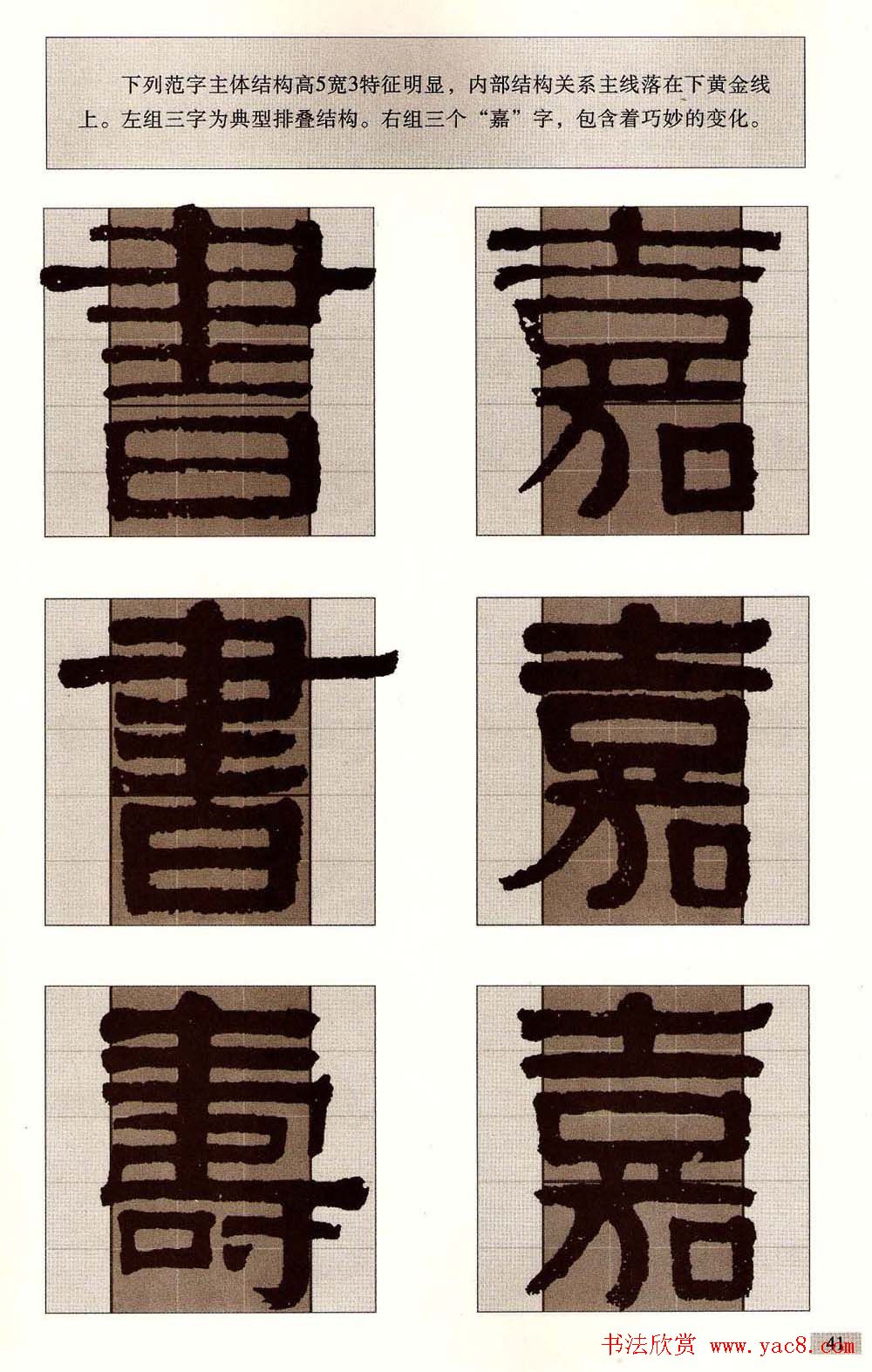 ͡ƽָϰִ-顷