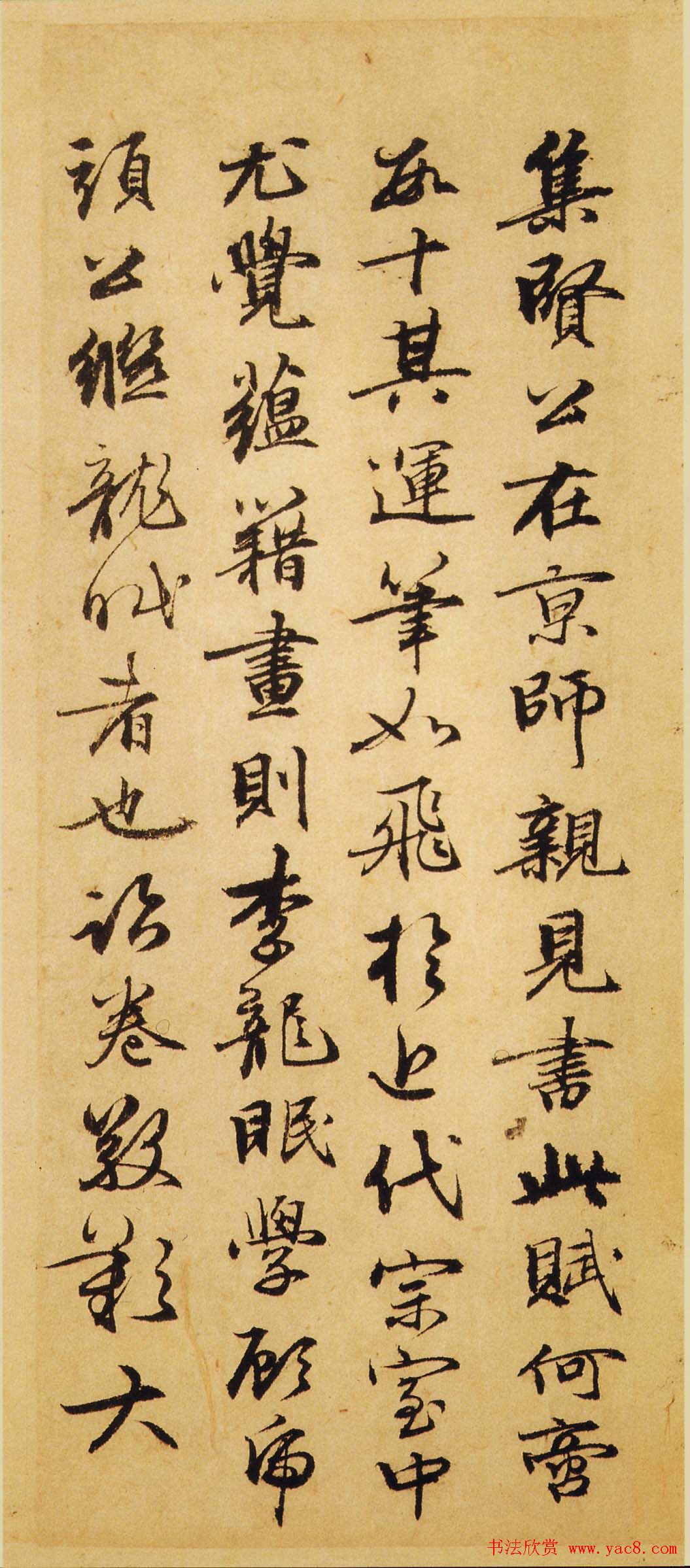 �����\�������͡���ڶ������������