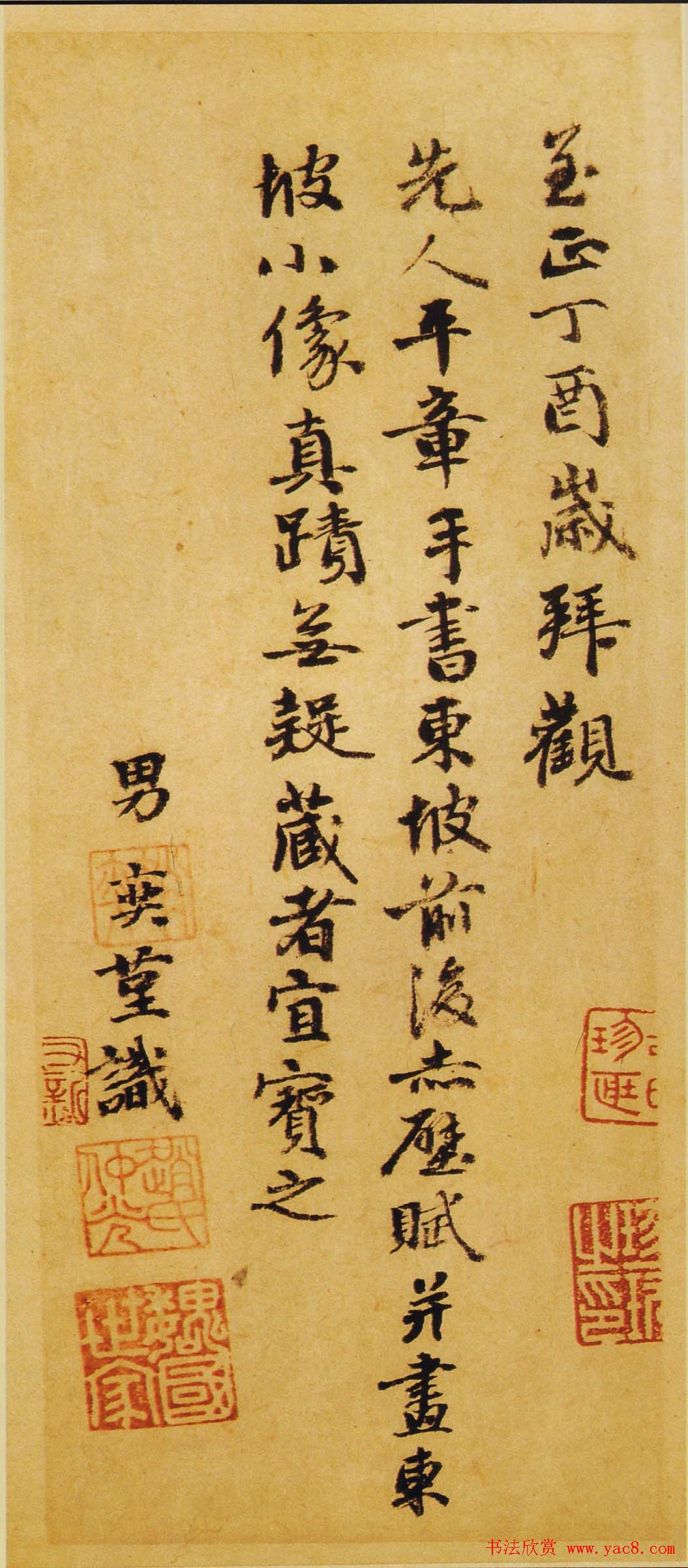 �����\�������͡���ڶ������������