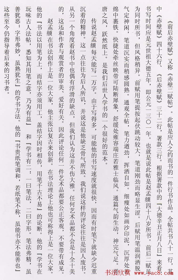 �����\�������͡���ڶ������������