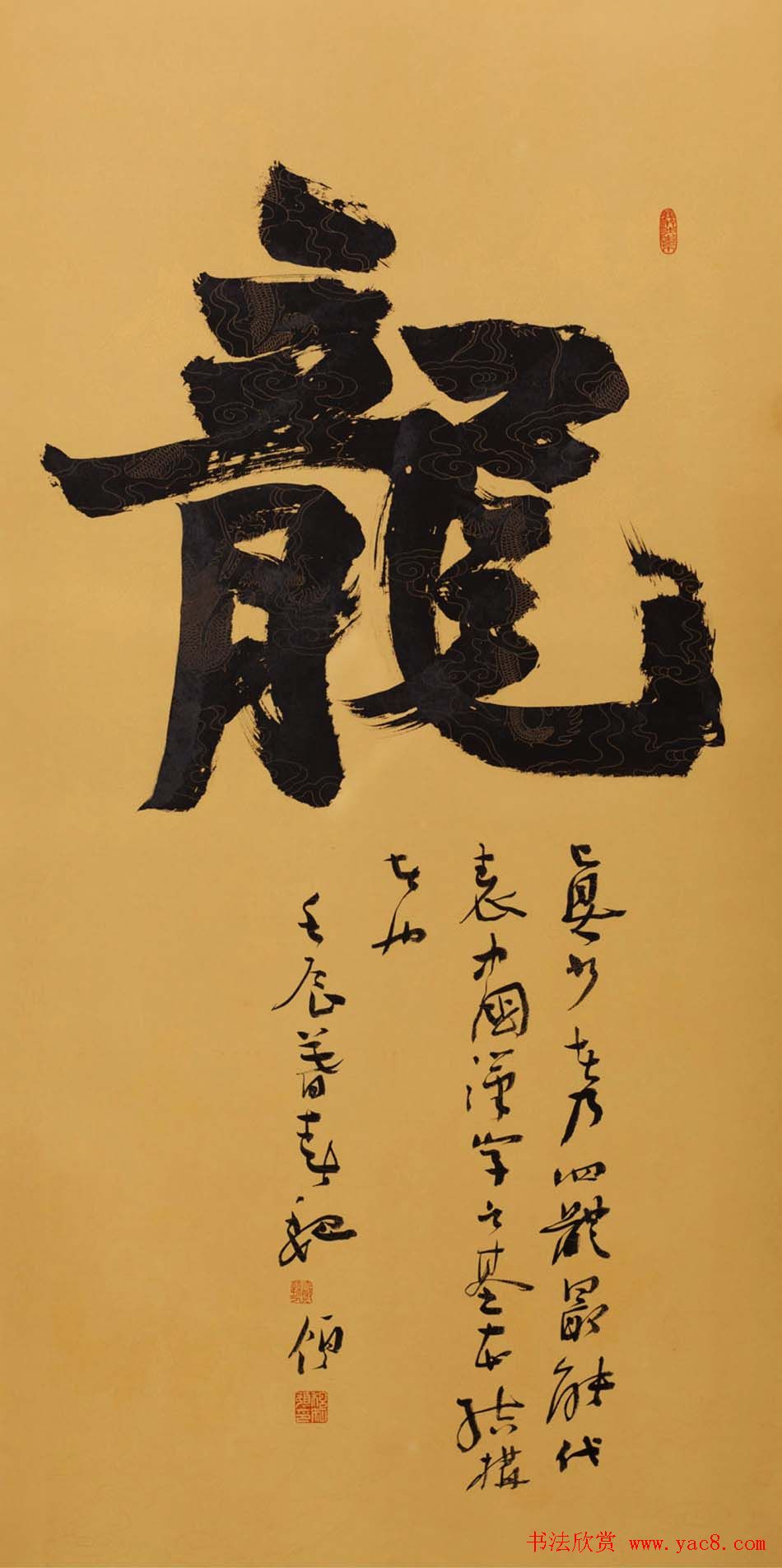 黭רκ鷨Ʒ