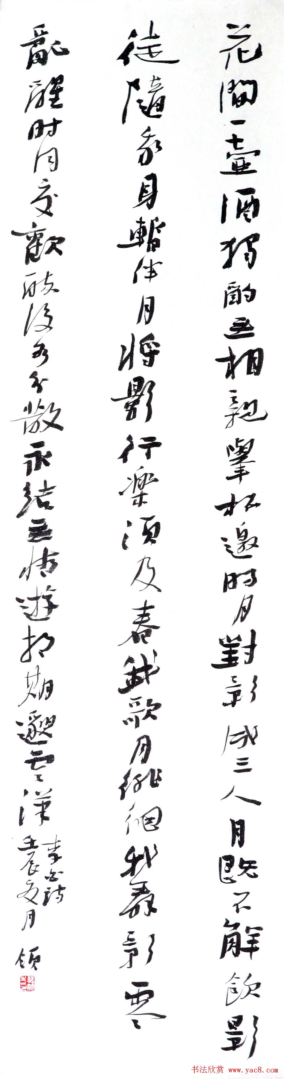 黭רκ鷨Ʒ