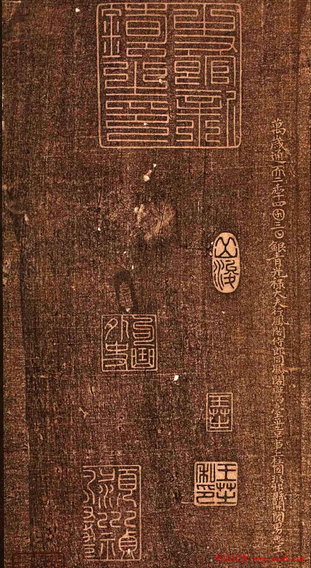 īءիǰ