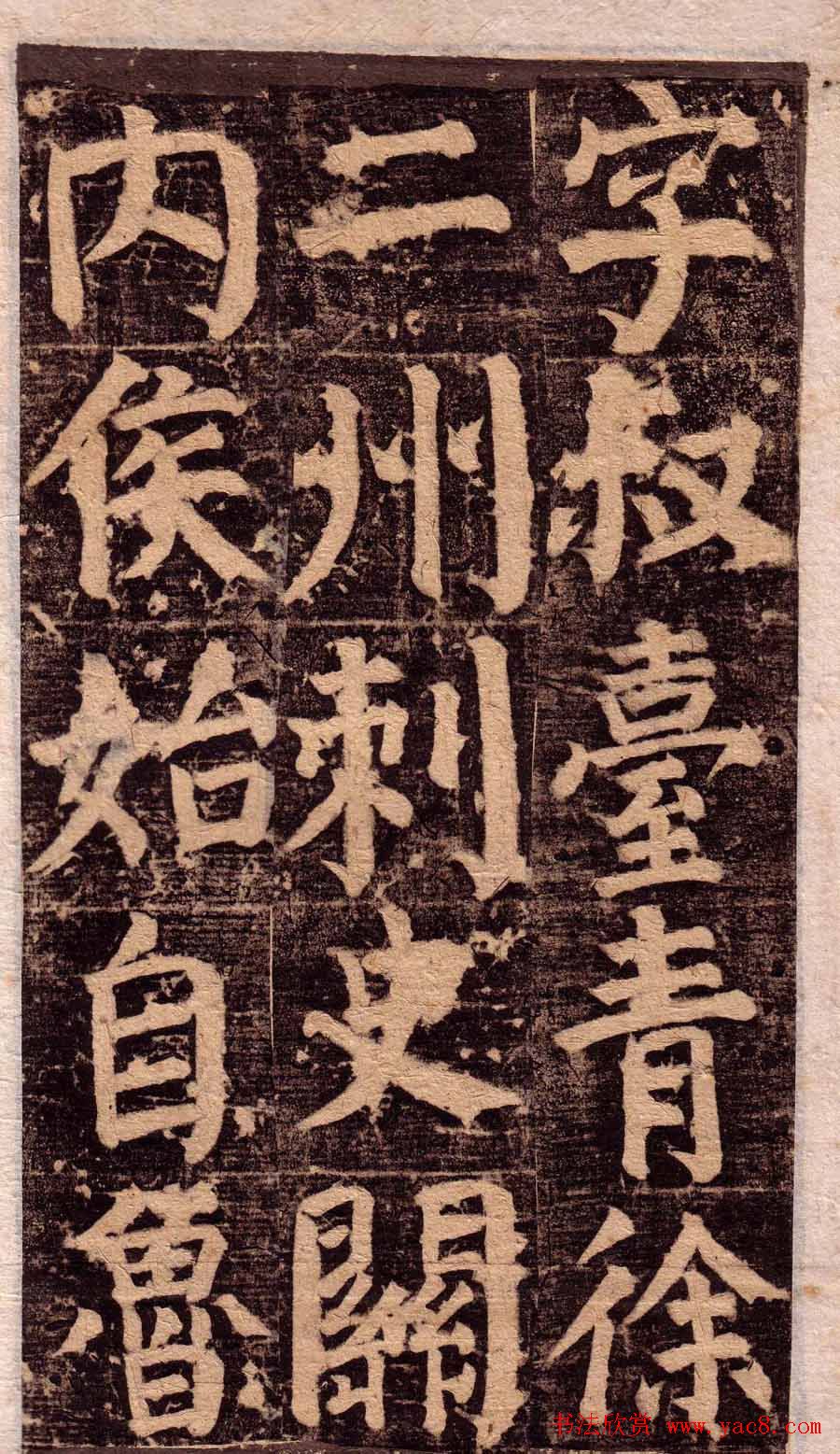 俬͡ϼر