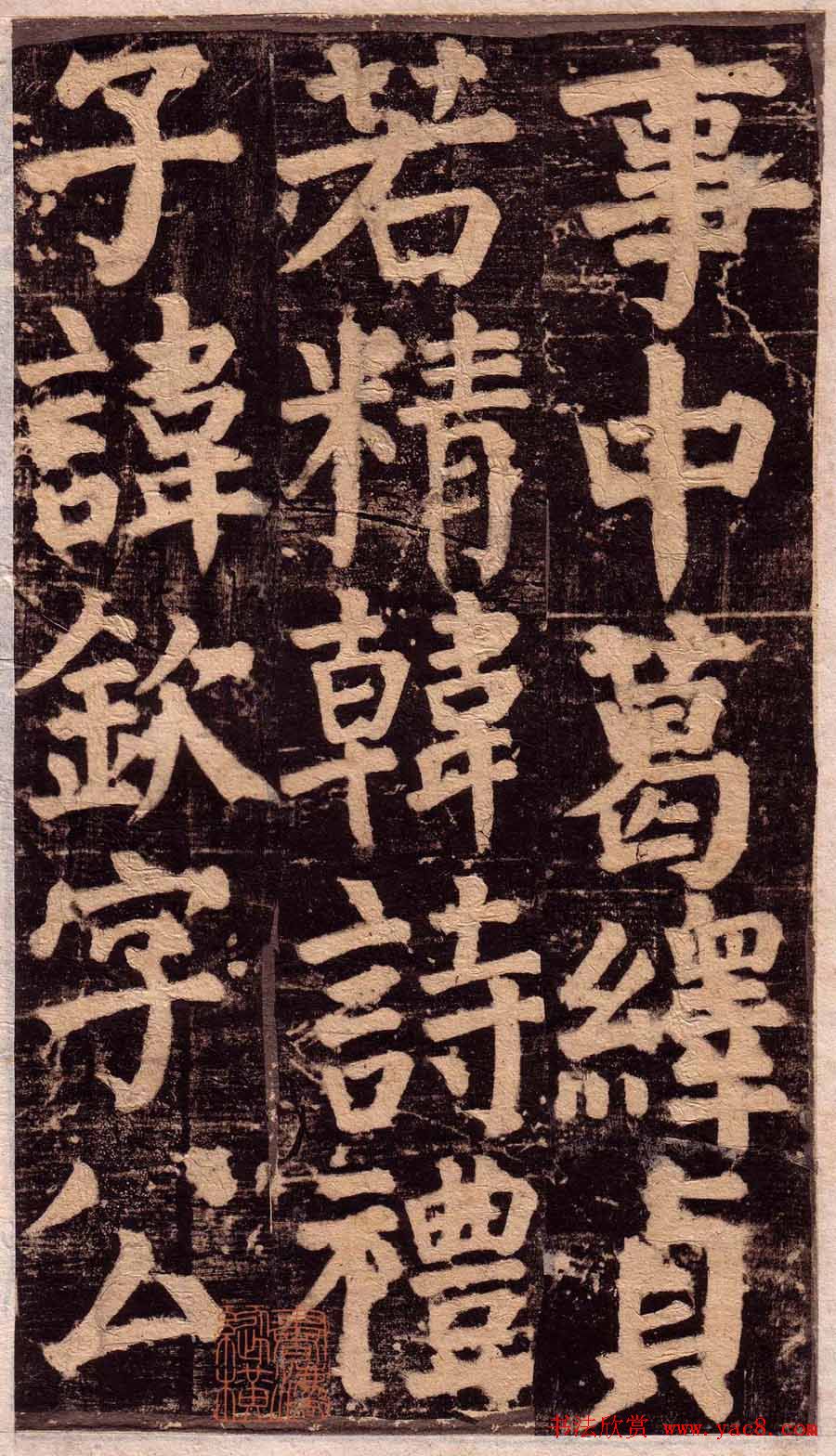 俬͡ϼر