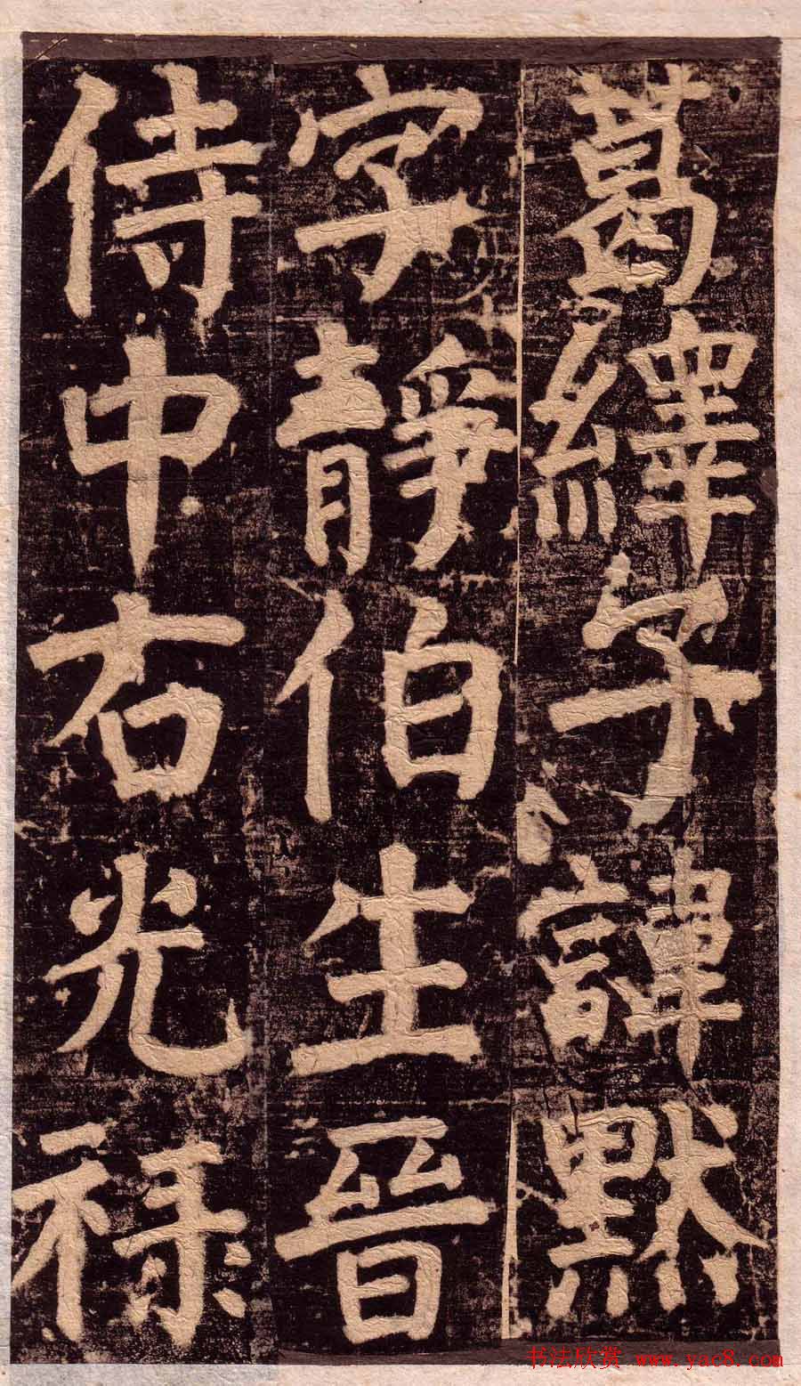 俬͡ϼر
