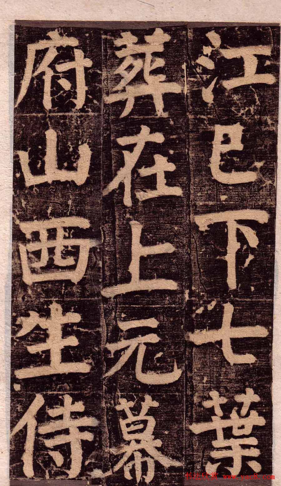 俬͡ϼر